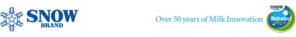 Site logo